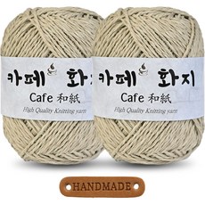 Nitteu Cafehwaji 織線 40g 2入 + 圓形邊緣標籤組, 1006_沙米色, 1套