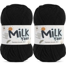 Knitt 牛奶紗 編織線 50g, 2個, 18黑色