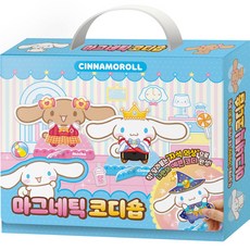 三麗鷗明星 大耳狗喜拿 磁鐵換裝店, 混合色, inuri