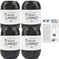 니뜨 허니썸머 뜨개실 50g x 4p + 테리버킷백도안 세트, 06 블랙, 1세트