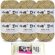Knitt Cafe Hwaji 編織線 40g x 6入 + 6號編織基本工具組, 1007深米色, 1套