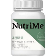 NutriMe N-乙醯葡萄糖胺錠 45g, 60顆, 1個