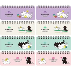 Pinkfoot Nyang Nyang週行程記事本 4款, 2組, 混色