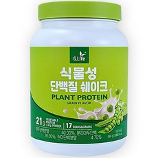 G.Life 植物性蛋白奶昔 穀物口味, 450g, 1個