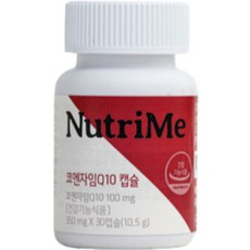 NutriMe 輔酶Q10膠囊 10.5g, 30顆, 1個
