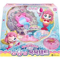 Catch Teenieping 幼兒噗通噗通游泳噗通萍沐浴套組玩具, 混合色