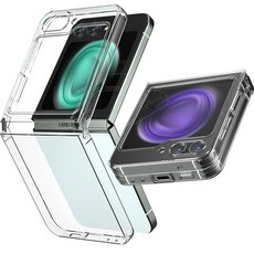 MECSEED 올에어 풀커버 방탄 휴대폰 케이스 2p