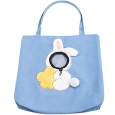 MalangJelly 寵物外出背帶 散步包, 藍色