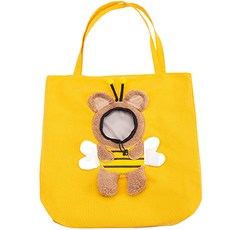 MalangJelly 寵物外出揹巾 散步包, 黃色