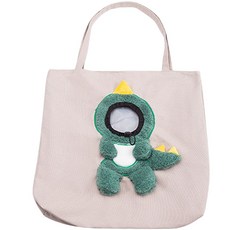 MalangJelly 寵物外出背帶 散步包, 綠色, 1個