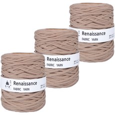 yarna 르네상스 패브릭얀 뜨개실 500g, 42 진한베이지, 3개