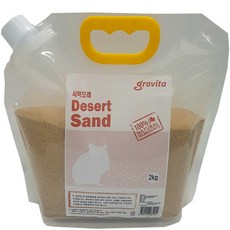 햄스터 파충류 사막모래 옐로우 NS-244, 2kg, 1개