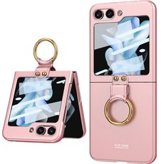 HAMATE 輕薄型PC指環手機殼