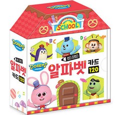 roi i jam Do Re Mi Friends 字母卡 120