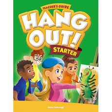 Hang Out Starter : Teacher's Guide + CD 세트, 웅진컴퍼스