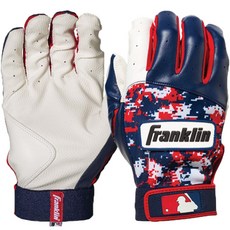 프랭클린 유스 DIGITEK 배팅 장갑 양손착용 21032F4, 화이트 + 네이비, 1개