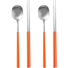askj Moda Kitchen Nabom 雙人餐具組, 銀色 + 橘色, 湯匙 2p + 筷子 2p, 1套