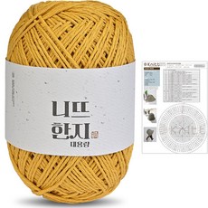 Knitt 韓紙毛線 150g+針織韓紙漁夫帽圖案組, 06 芥末, 1組