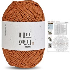 Knitt 韓紙編織線 150g + 니뜨韓紙漁夫帽織圖組合, 04 駝棕色, 1套