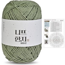 니뜨 한지 뜨개실 150g + 니뜨한지 버킷햇 도안 세트, 07 카키, 1세트