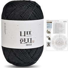 Knitt 韓紙毛線 150g+針織韓紙漁夫帽圖案組, 10黑色, 1組