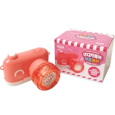 Kizus CANDY CAMERA Bubble Rush 泡泡槍, 1個, 粉紅色