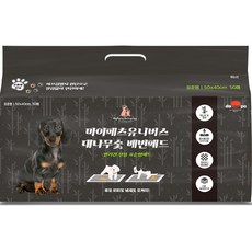 My Pet Universe 竹炭狗狗尿布墊, 50入, 1個