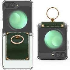 카루소 토고 링 휴대폰 케이스