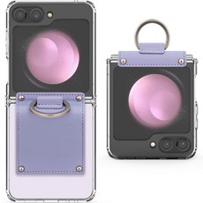 카루소 매트 링 휴대폰 케이스