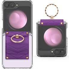 카루소 V라인 핑거링 휴대폰 케이스