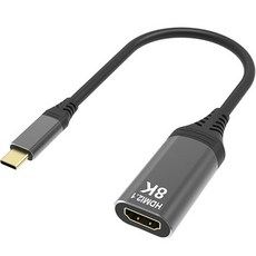 컴스 C타입 to HDMI 2.1 미러링 변환 케이블 젠더 8K60Hz, DM419