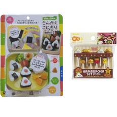 三角飯糰模具+Torune漢堡 8件組, 混色, 1組