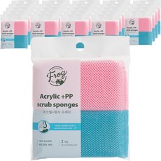 SINCERELY Frog 防刮壓克力菜瓜布, 2入, 24組