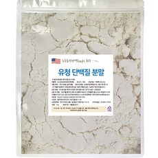 CHEONJIGAYAKCHO WPC80濃縮乳清蛋白蛋白質, 1個, 1kg
