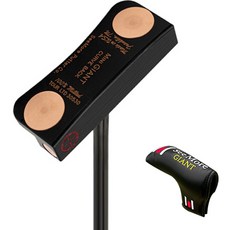 SeeMore 迷你巨人弧形中置推桿 86.36公分(34吋), 2.5度