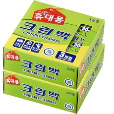 克林萊 便攜式保鮮袋 25cm x 35cm, 中(M), 30入, 6個