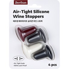 Verden 氣密矽膠酒塞 4 件套, 混色, 1組