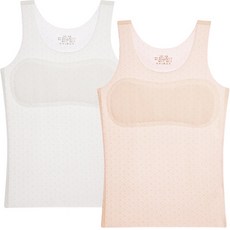 Juniday 學生Iris運動背心2件組