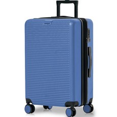 Tripgo Midnight 旅行用硬殼行李箱