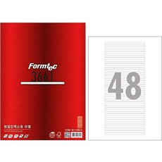 폼텍 레이저 잉크젯 공용 화일 인덱스용 라벨지 LS-3661, 48칸, 100개