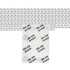 Market Plan 簡易廁所尿液凝固劑 100入組, 100個, 單一顏色