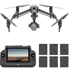 DJI 인스파이어3 8K 시네마 촬영용 짐벌카메라 드론, 혼합색상, 1개