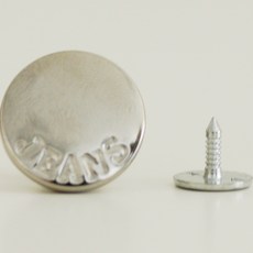 aydshop 腰圍調節神奇鈕扣, 4, 10個