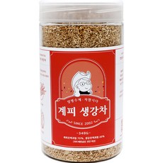 Chahapsida 肉桂薑茶, 1入, 1個, 340g