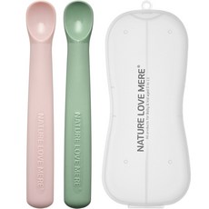 네이쳐러브메레 이유식 1단계 스푼 2종 + 케이스 세트, 소프트핑크(스푼), 소프트그린(스푼), 1세트
