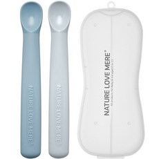 NATURE LOVE MERE 嬰兒副食品第1階段湯匙2入 + 收納盒組, 柔和藍(湯匙), 柔和灰(湯匙), 1套