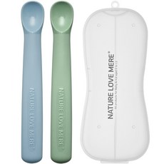 NATURE LOVE MERE 副食品第1階段湯匙2入 + 收納盒組, 柔和藍(湯匙), 柔和綠(湯匙), 1套
