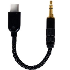 Mix傳輸線 TCD系列, TCD-1C