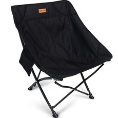 NOMADE Hug 椅 N-7629, 黑色, 1個