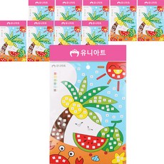 유니아트 EVA 모자이크아트 10p 세트, 여름, 1세트